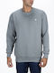 Sweatshirt grey