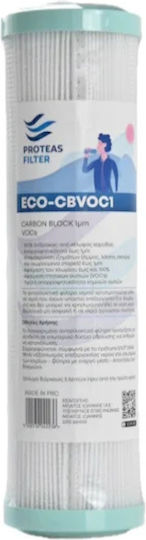 Proteas Filter Filtru de Apă de Înlocuire Sub blat / Alimentare centrală din Cărbune Activ 10" 1 μm - micrometru