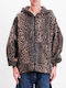 Women's Cardigan Brown