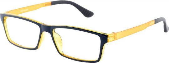 MONDE Очила за четене +2.50 в Жълт цвят c11048yellow25001