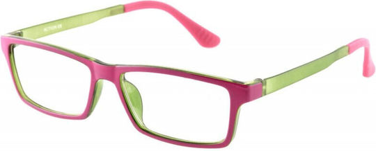 MONDE Ochelari de citit +1.75 în culoarea Verde 1048C3GRN175