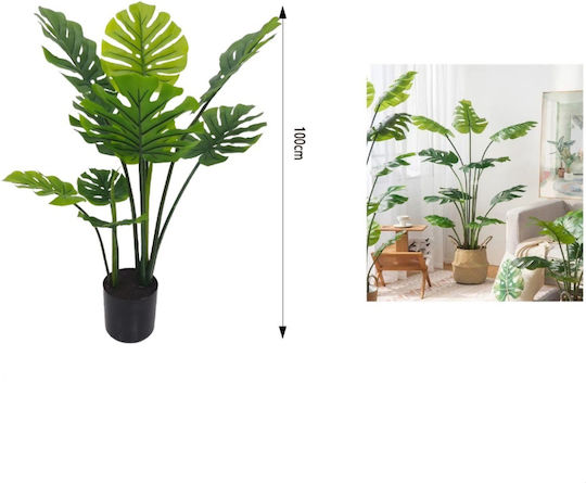 Artificial Plant in Pot 100cm My Home Luxury