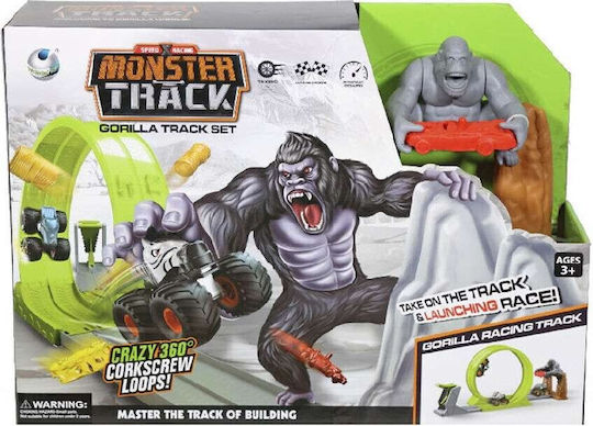 Kider Toys X Racing Πίστα για 3+ Ετών