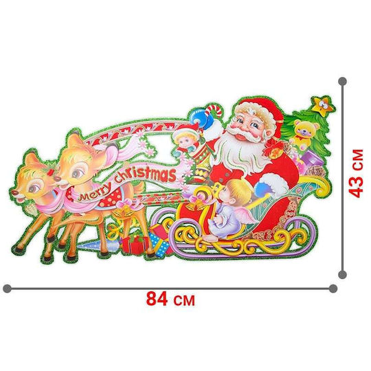 Decorațiune de Crăciun pentru Perete 3D 84*43cm
