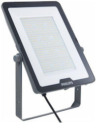 Philips Proiector 180W Etanș 3000K