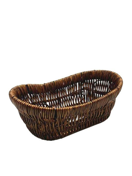 e-exoplismos Καλάθι Ψωμιέρα από Rattan 22x22x22cm