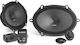 Audison Car Speaker Set APK 570 6.5" with 100W RMS (Woofer)