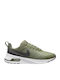 Air Max Nuaxis Sneakers Khaki