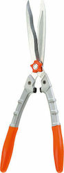 Stocker Bypass Lopper Stocker Bypass Lopper