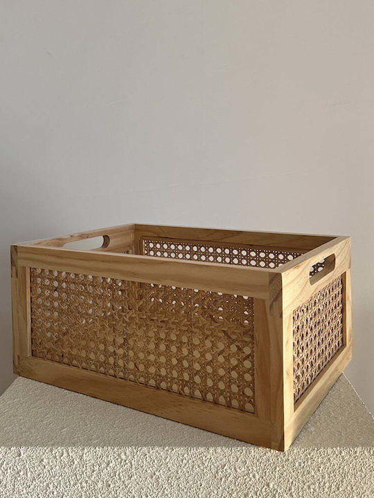 Storage Basket Rattan 30x20x14cm 1pcs