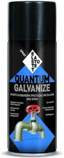 Quantum Σπρέι Γαλβανισμού με Μεταλλικό Εφέ Γκρι Γκρι 400ml