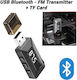 FM Transmitter Αυτοκινήτου με USB / Bluetooth / MicroSD