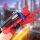 Olympus Spiderman Εκτοξευτής Βελών