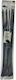 Viosarp Cable Ties Plastic 450mm x 4.6mm (1 piece)