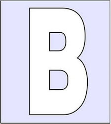 Infosign Sign with Text in White Color 5cm 16612