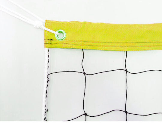 Δίχτυ Beach Volley Minerva 2.0mm Κορδόνι Κίτρινο 30100