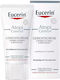Eucerin Atopicontrol Cream Face 50ml
