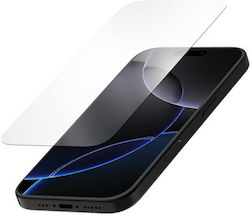 Quad Lock Tempered Glass 0.3mm (iPhone 17 Pro Max / iPhone 16 Pro Max) Quad Lock Tempered Glass 0.3mm (iPhone 17 Pro Max / iPhone 16 Pro Max)