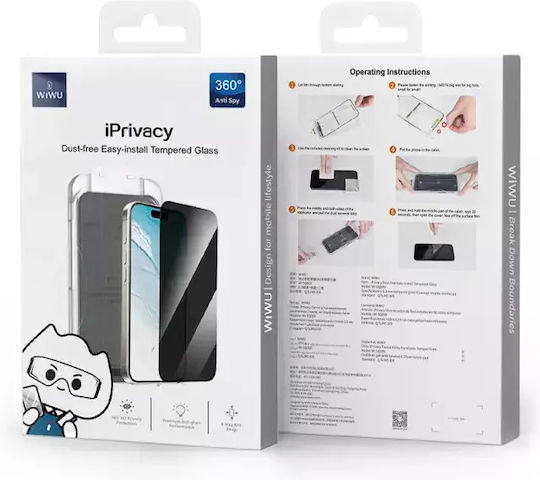 Wiwu Поверителност Закалено стъкло (iPhone 17 Pro Max / iPhone 16 Pro Max)
