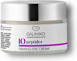Galiniko Cremă de Ochi 30ml