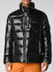 Μπουφάν Puffer Black