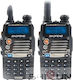 Walkie Talkie 5W Set 2buc