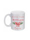 Weihnachtstasse Schleife Keramik