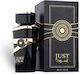 Fragrance World Just Aswad Eau de Parfum 100ml