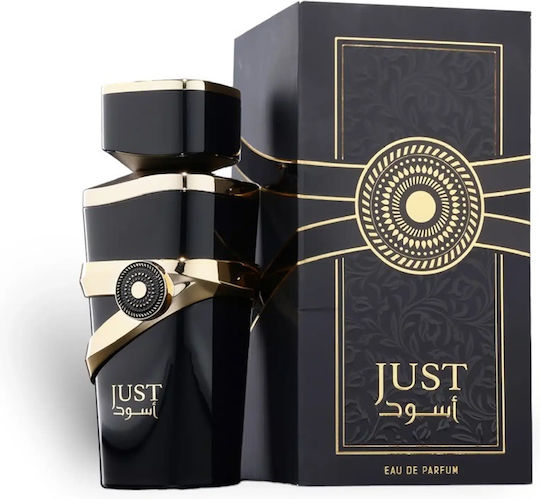 Fragrance World Just Aswad Eau de Parfum 100ml