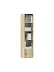 Bookcase Coffee 31x24x127cm