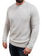 Μπλούζα Grey, Gray Melange