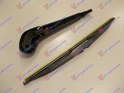 Rear Wiper Arm 350mm Volvo V50 04-07 30753273 1 Pc