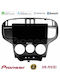 Pioneer Sistem Audio Auto pentru Hyundai Matrice 2001-2010 (Bluetooth/USB/WiFi/GPS/Apple-Carplay/Android-Auto) cu Ecran Tactil 9"
