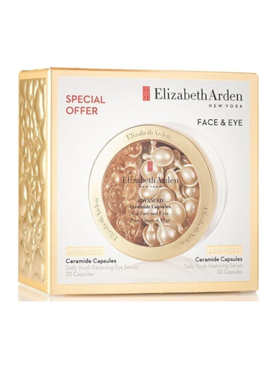Advanced Ceramide Capsules Σετ Περιποίησης για Αντιγήρανση Eye Serum & Face Serum 60τμχ