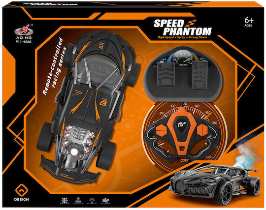 Zita Toys Remote Controlled Car Drift Orange