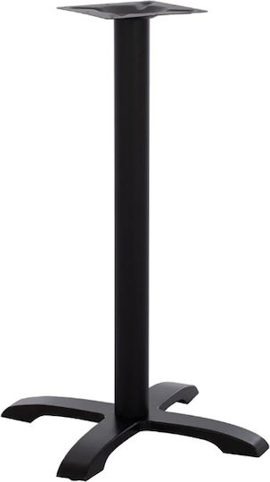 Pakketo Steko Metallic Table Stand Black Table 62x94cm