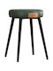 Σκαμπό Σαλονιού Επενδυμένο με Δερματίνη Ekho Collection Forest Green