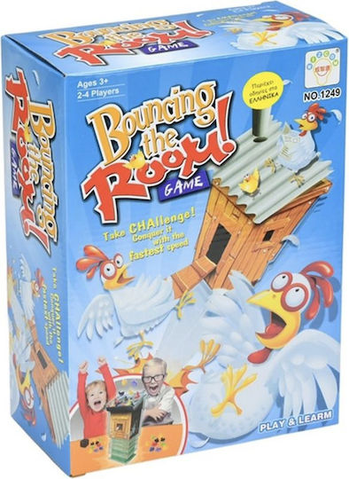 Board Game Σκαρφάλωσε στο Κοτέτσι for 1+ Players Martin Toys