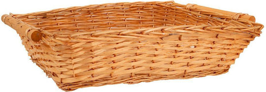 Iliadis Decorative Basket Wicker with Handles Yellow 57x44x15cm