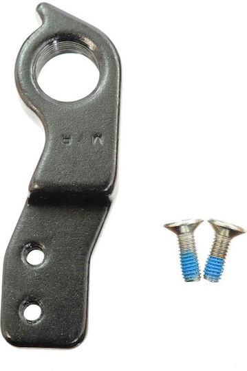 Derailleur Hanger Cannondale K33050 S6 Evo Neo Quick Neo Sl Treadwell Neo Topstone Neo Sl