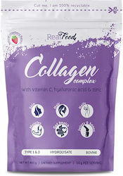 RealFood Collagen Complex 400gr Φράουλα