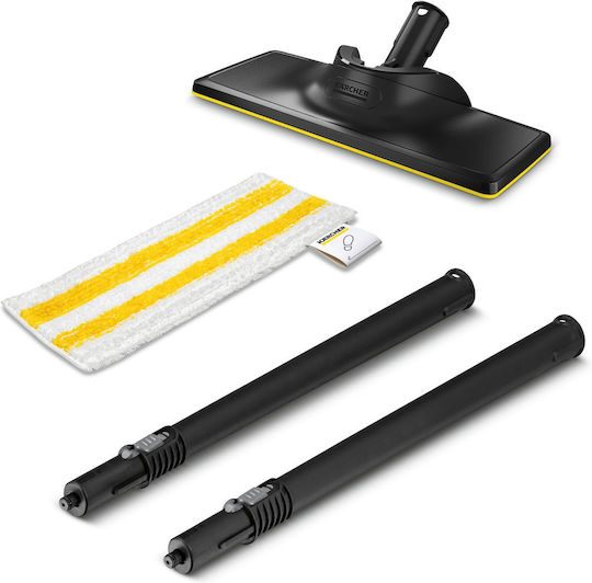 Karcher Комплект за парочистачка