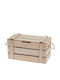 Koopman Wooden Storage Box with Lid Beige 18x18x34cm 1pcs