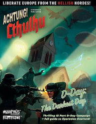Ахтунг Ктхулу 2d20 Денят на най-тъмния ден Ахтунг Ктхулу 2d20 Денят на най-тъмния ден