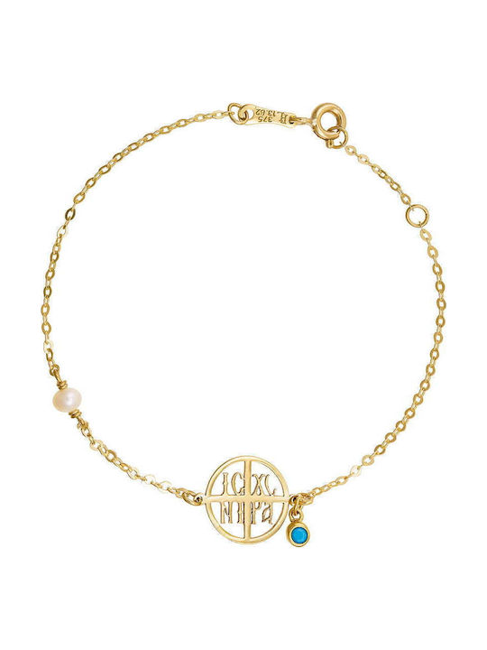 Papoulidis Jewellery Kinderarmband aus Gold 9K mit Steine