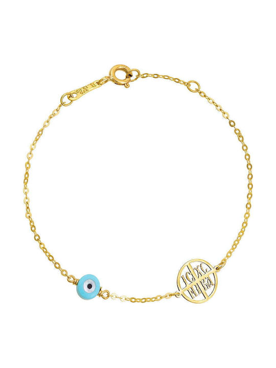 Papoulidis Jewellery Kinderarmband aus Gold 9K mit Böses Auge