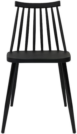 Chair Kitchen Vanessa 42x45x79cm Black Chair Kitchen Vanessa 42x45x79cm Black