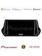 Pioneer Ηχοσύστημα Αυτοκινήτου για Peugeot 208 2019-2023 (Bluetooth/USB/WiFi/GPS/Apple-Carplay/Android-Auto) με Οθόνη Αφής 9"