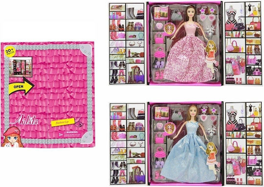 Zita Toys Κούκλα (Διάφορα Σχέδια) 1τμχ