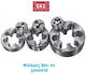 SKC 3814175 Dies 14x1.75mm 1pcs